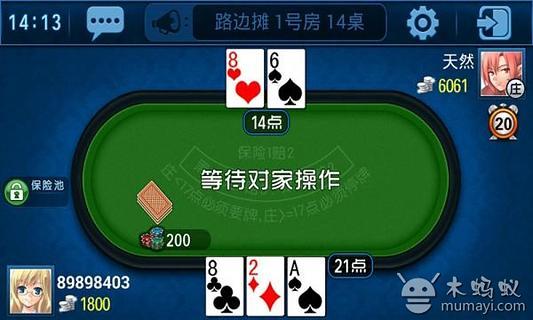 Sa Gaming ฟรีเครดิต