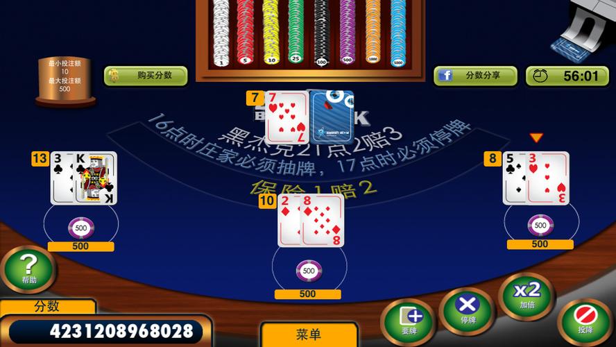 บาคาร่า Ae Casino