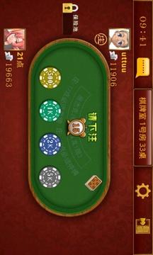 บาคาร่า1baccarat